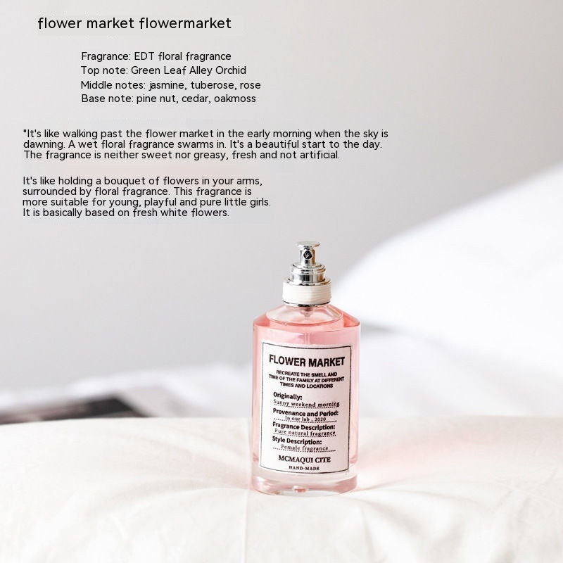 Lazy Weekend Eau de Parfum | Soft, Long-Lasting Scent